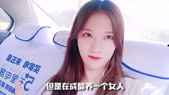 今日吃瓜妹妹微博,娱乐圈最新热点事件大揭秘！”