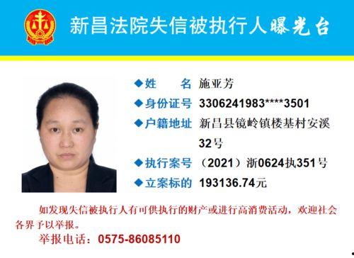 图片 高清,高清图鉴揭示神秘自然奇观