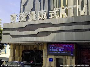 ktv墙纸图片大全图片,时尚图案大盘点