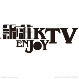 ktv墙纸图片大全图片,时尚图案大盘点
