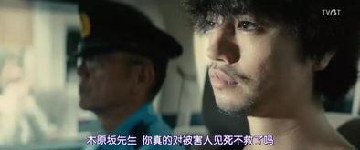 眼的电影日本,探寻根据眼的视觉奇观