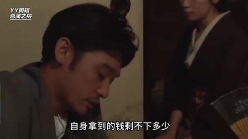 日本电影能看到私处,日本电影中的私密界限与审美探索