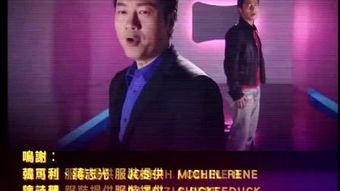 先锋国语,引领时代潮流的语言创新