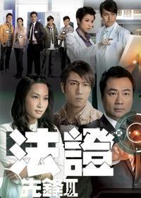 先锋国语,引领时代潮流的语言创新