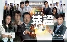 先锋国语,引领时代潮流的语言创新