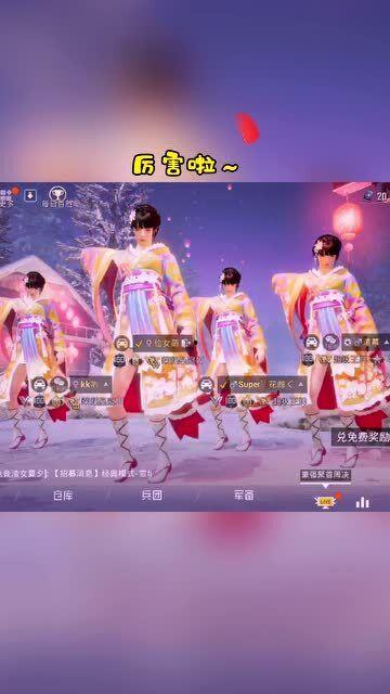 吃鸡舞蹈视频,跟随热门视频一起摇摆狂欢