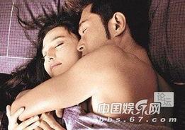 韩剧《下女》床戏图解