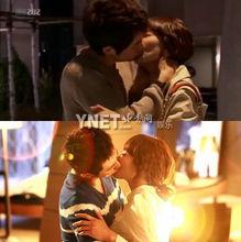 韩剧《下女》床戏图解