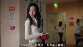 裸日本电影,揭秘裸日本电影背后的故事