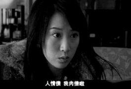 裸日本电影,揭秘裸日本电影背后的故事