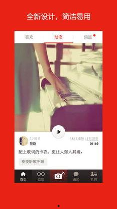 啪啪图片网,视觉冲击与伦理探讨