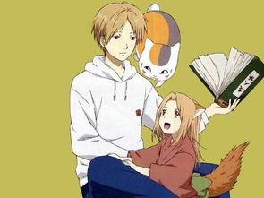 夏目友人帐国语