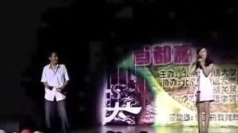 牛郎视频,浪漫星空下的爱情传奇