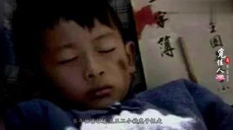 牛郎视频,浪漫星空下的爱情传奇