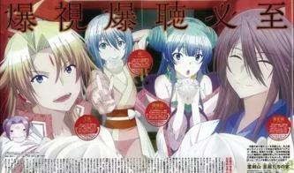 日本逆袭动漫,日本动漫的崛起之路