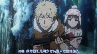 残酷魔法天使在线观看,在线观看，揭开神秘魔法世界的惊悚序幕