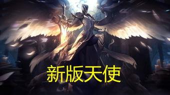 残酷魔法天使在线观看,在线观看，揭开神秘魔法世界的惊悚序幕