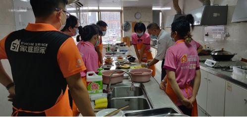 钟点工服务在线观看,轻松便捷的家政新选择