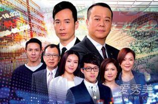 夸世代国语47,穿越时空的奇幻冒险