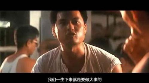 坡豪在线观看,揭秘网络直播的火爆现象