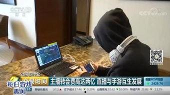 直播cctv8在线直播观看,CCTV8在线直播，尽享视听盛宴