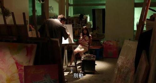 韩国电影囚禁之时在线,韩国惊悚悬疑，揭秘人性黑暗面