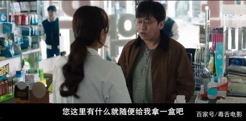 韩国电影囚禁之时在线,韩国惊悚悬疑，揭秘人性黑暗面