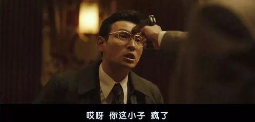 韩国黑金星间谍,神秘身份与神秘行动