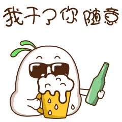 动态gif大全图片,捕捉瞬间，尽享视觉盛宴