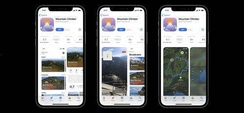 苹果视频截图,一窥科技魅力瞬间