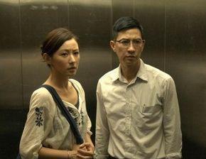 任达华和阿萨床戏视频