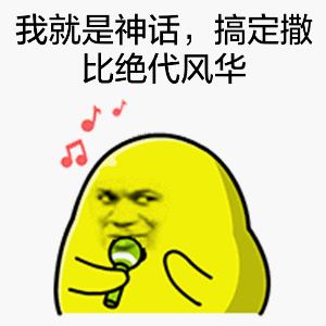 动态表情包图片大全,动态表情包图片大全，趣味横生瞬间集结