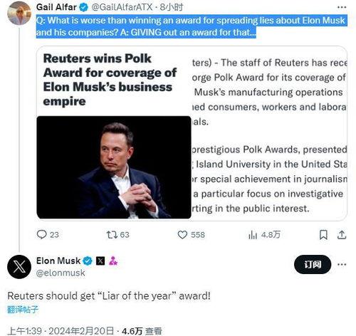 最新吃瓜黑料泄露新闻报道