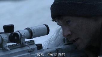 狙击职业杀手国语,职业杀手生死对决