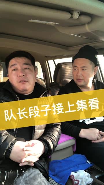 贾视频,揭秘网络红人的崛起之路