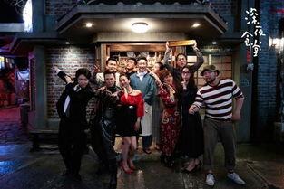 深夜食堂 国语配音,温暖治愈的国语配音之旅