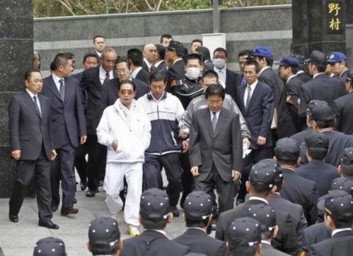 日本黑帮被抓,被捕成员揭露惊人内幕