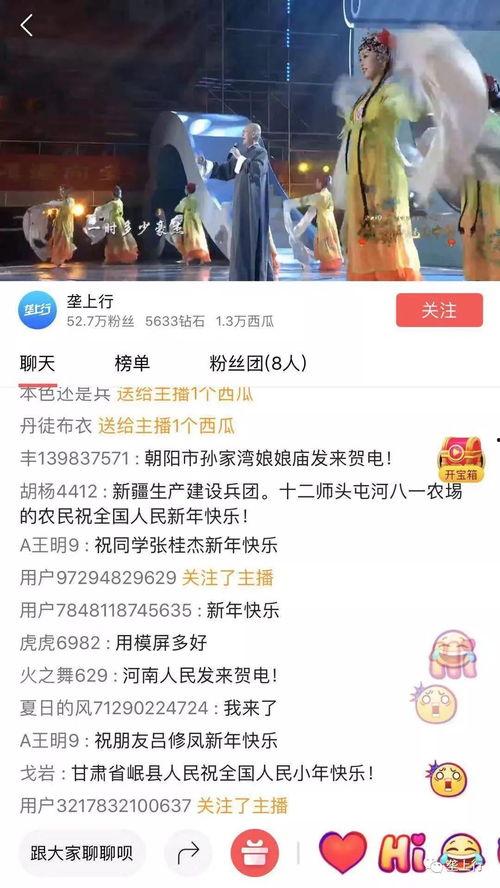 南京今日头条吃瓜新闻视频,惊曝某明星恋情疑云，现场视频曝光引热议