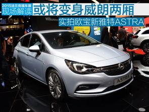 威朗视频,探秘科技魅力，引领未来生活