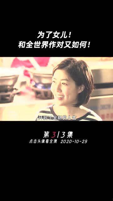 日本 特异功能 电影,日本电影中的超能力世界揭秘