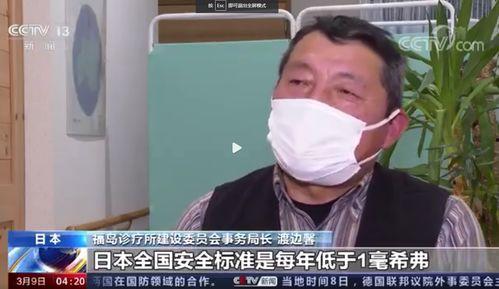 日本 特异功能 电影,日本电影中的超能力世界揭秘