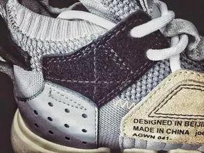 李宁图片,时尚与活力的完美融合