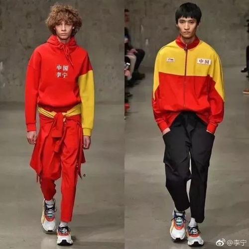 李宁图片,时尚与活力的完美融合