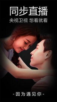 秋霞免费视频,揭秘热门影视资源平台背后的故事