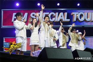 韩国跑男mp4,欢乐竞技，青春活力无限