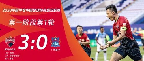 比赛加油视频,比赛加油视频精彩回顾