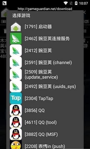 坏木木集百万手机视频,坏木木集的崛起之路