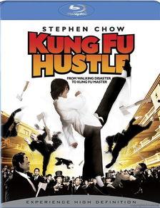 功夫国语音轨,探寻中华武术之韵律与魅力