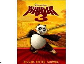 功夫国语音轨,探寻中华武术之韵律与魅力