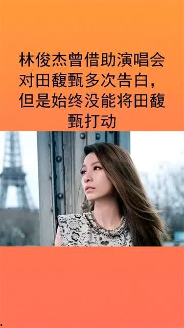 女星拍床戏假戏作真,现场画面曝光引热议